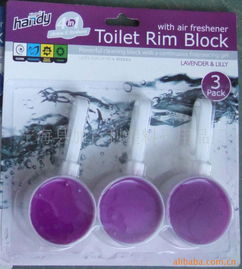 寧海縣加百利塑料日用品廠 專注高品質(zhì)塑料家具的創(chuàng)新與制造